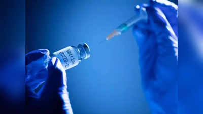 एम्स में भारत बायोटेक की कोवैक्सीन के तीसरे चरण का ट्रायल शुरू, चार लोगों को दी गई पहली खुराक