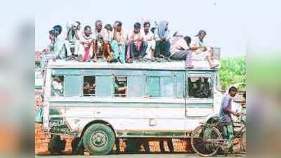 Covid-19 New Guidelines: बिहार सरकार ने यातायात के लिए जारी किए नए निर्देश- पटना से चलने वाली बसों में बैठेंगे आधे यात्री