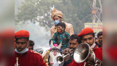 बरातियों के साथ बैंड-बाजे में भी हो गई कटौती