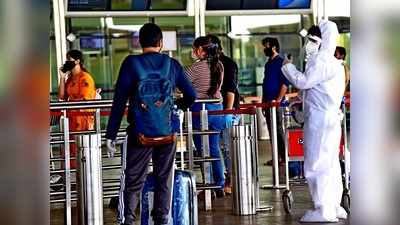 Mumbai Airport: त्या चार राज्यांतून २०० प्रवासी आले; करोना चाचणीही झाली अन्...