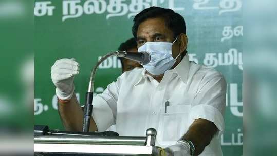 TN CM Corona Unlock Meeting: தமிழகத்தில் மீண்டும் ஊரடங்கா? முதல்வர் பழனிசாமியின் முடிவு இதுதான்!