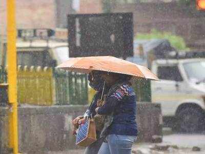 Delhi Weather News : दिल्ली और बिहार कुछ हिस्सों में बारिश की संभावना, तमिलनाडु में निवार चक्रवात के बाद यलो अलर्ट
