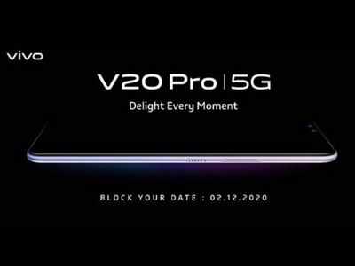 Vivo V20 Pro भारत में 2 दिसंबर को होगा लॉन्च