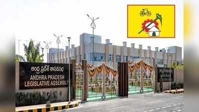 Ap Assembly, మండలి సమావేశాలు.. టీడీపీ ట్విస్ట్, జగన్ సర్కార్‌ను ఇరుకున పెట్టేలా