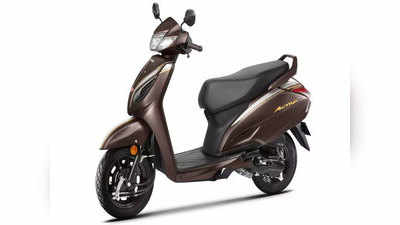 होंडाने लाँच केली Honda Activa 20th Anniversary Edition, पाहा किंमत