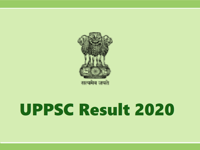 UPPSC Prelims Result 2020: जारी हुआ संशोधित रिजल्ट, 1131 अभ्यर्थी मेरिट लिस्ट से बाहर