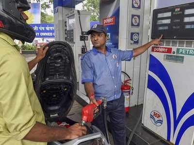 Petrol Diesel Price: বাড়ল পেট্রল-ডিজেলের দাম, জানুন শুক্রবারের আপডেট...