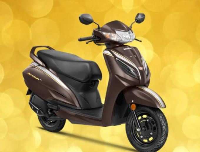 Honda Activa 20 anniversary