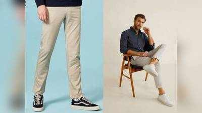 Mens Trouser On Amazon : स्टाइल के मामले में जींस को भी फेल करेंगे यह Mens Trouser, आज ही करें ऑर्डर