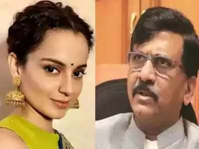 BMC Vs Kangana: सामनाच्या उखाड दिया बातमीने कंगना रणौतला मिळवून दिला विजय?