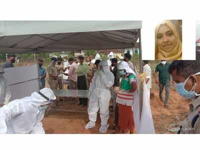 ഭാര്യയുടെ മൃതദേഹം രഹസ്യമായി കബറടക്കി; ദുരൂഹതയുണ്ടെന്ന് ബന്ധുക്കള്‍, വീണ്ടും പോസ്റ്റ്മോര്‍ട്ടം, സംഭവം കണ്ണൂരില്‍