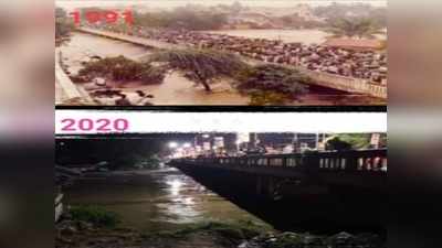 30 ஆண்டுகள் கழித்து ஆற்றில் வெள்ளப்பெருக்கு: கம்பீரமாக நிற்கும் காமராஜர் கட்டிய பாலம்!