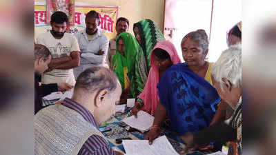 sultanpur news: सरकारी स्‍कूल में बगैर परमिशन अध्‍यापकों ने लगाया NGO कैंप, कोरोना गाइडलाइन की उड़ीं धज्जियां