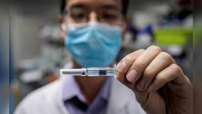 કોરોનાની રસી આવે તે પહેલા ચીનમાં તેના કાળાબજાર શરુ, ડોઝની કિંમત હજારો રુપિયા