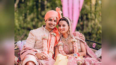 मिर्जापुर 2 फेम प्रियांशु पेनयुली ने की गर्लफ्रेंड वंदना जोशी से शादी, तस्वीरों में देखें दूल्हा-दुल्हन की खूबसूरत जोड़ी
