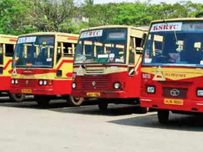 ಕೆಎಸ್‌ಆರ್‌ಟಿಸಿಯಲ್ಲಿ ಆ್ಯಕ್ಸಿಡೆಂಟ್‌ ಮಾನಿಟರಿಂಗ್‌ ವ್ಯವಸ್ಥೆ ಗೆ ರೂಪು ನೀಡಿದ ಕೇರಳ