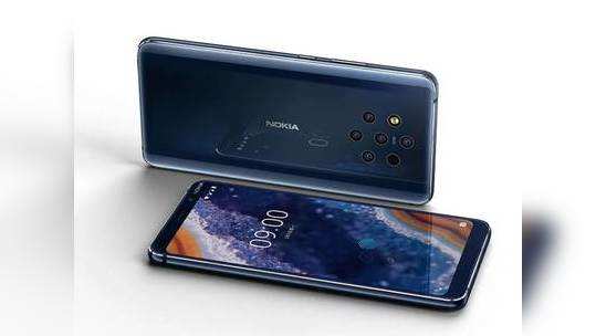 Nokia 9.3 PureView : இது வேலைக்கு ஆகாது! வேற போன் பார்த்துக்கலாம்!?