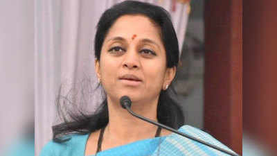 Supriya Sule: ठाकरे सरकार टिकणार की कोसळणार?; सुप्रिया सुळे यांनी केले हे मोठे विधान