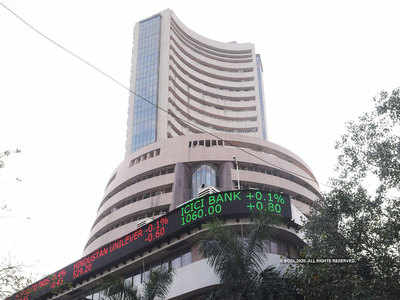 Sensex Fall Today शेअर बाजार; सेन्सेक्स-निफ्टीतील तेजीला लागला ब्रेक