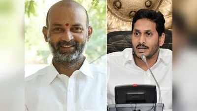 GHMC: బీజేపీ మేనిఫెస్టోలో వైఎస్ జగన్ స్కీమ్!