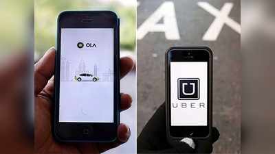 Uber, Ola-এ ভাড়ায় লাগাম টানতে নয়া গাইডলাইন কেন্দ্রের; কী বদল আসছে?