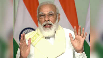 करोनावरील लस कुठेपर्यंत आली? PM मोदींचा उद्या पुणे, अहमदाबाद आणि हैदराबादचा दौरा