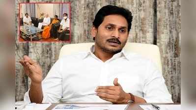 YSRCP ఎమ్మెల్యే ఇంటికి వెళ్లిన ఎంపీ.. జగన్ వార్నింగ్ దెబ్బకు మారిన సీన్ 