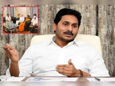 YSRCP ఎమ్మెల్యే ఇంటికి వెళ్లిన ఎంపీ.. జగన్ వార్నింగ్ దెబ్బకు మారిన సీన్