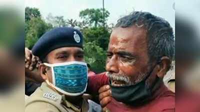 Farmers Protest: কেন্দ্রীয় কৃষি আইনের প্রতিবাদে ওডিশায় আগুনে আত্মহত্যার চেষ্টা তিন কৃষকের