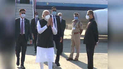 लस आढावा : पंतप्रधान नरेंद्र मोदी अहमदाबादमध्ये दाखल
