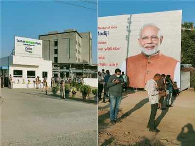 PM મોદી આજે અમદાવાદમાં, ઝાયડસની કોરોના વેક્સીનનું કરશે નિરીક્ષણ