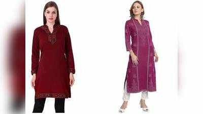 Woolen Kurti On Amazon : ठंड से बचाएंगी ये Woolen Kurti, मिल रही है भारी छूट