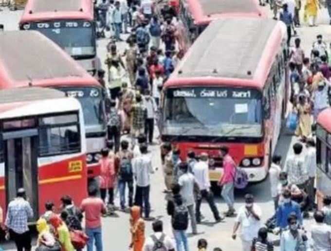 ಬಂದ್‌ ಮರುದಿನವೇ ಘೋಷಣೆ!