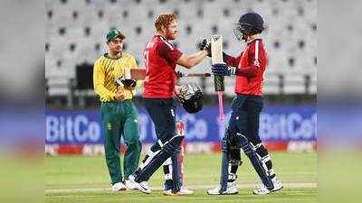 SA vs ENG 1st T20 highlights: इंग्लैंड ने पहले टी-20 में साउथ अफ्रीका को 5 विकेट से हराया, जॉनी बेयरस्टो रहे जीत के हीरो
