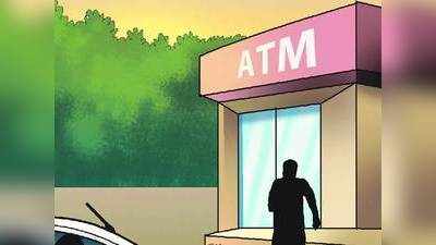 चोरट्यांनी २८ लाखांसह ATM मशीनच पळवले; CCTVमुळे हाती लागली महत्वाची माहिती