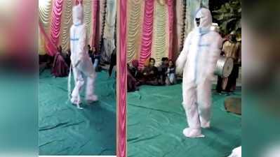 Rajasthan : Wedding सीजन में जमकर धूम मचा रहा है Corona Dance, सोशल मीडिया पर जमकर हो रहा है वायरल