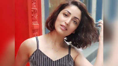 Yami Gautam Birthday: जब यामी ने पैरंट्स को बताया विकी डोनर का सब्जेक्ट तो...