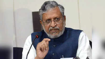 Sushil Modi News:  राज्यसभा के लिए चुने जाने के साथ ही सुशील मोदी को मिल जाएगा यह विशेष तमगा, जानें क्या