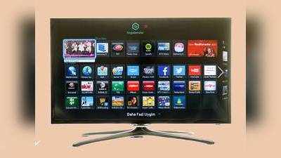 Smart TV On Amazon : Akai से लेकर Mi तक के Smart TV पर Amazon दे रहा है भारी छूट, जल्दी करें