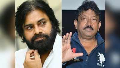 RGV: పవన్ కళ్యాణ్‌పై వర్మ సెటైర్స్.. చిర్రెత్తిపోయిన మెగా ఫ్యాన్స్! స్వీట్ వార్నింగ్