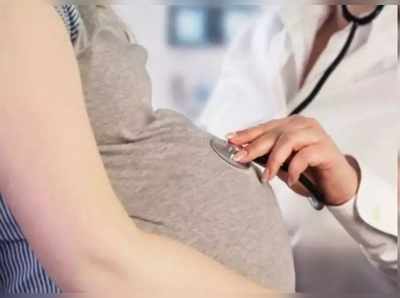 Preeclampsia : கர்ப்பத்தின் ஆரம்பத்தில் இந்த நோயை அலட்சியம் செய்தால் பிரசவ நேரத்தில் வலிப்பு வருமாம்!