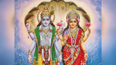 Tripurari Purnima 2020 Puja Vidhi In Marathi अशी करा त्रिपुरारी पौर्णिमेची पूजा; पाहा, शुभ मुहूर्त, महत्त्व आणि मान्यता