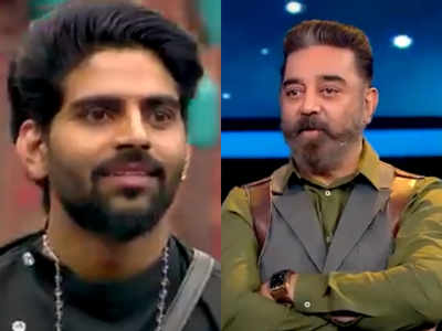 Bigg Boss 4 Promo: பாலாஜிக்கு  கமல் நோஸ்கட்.. எல்லாருக்கும் சாரு வெச்சிருக்காரு!