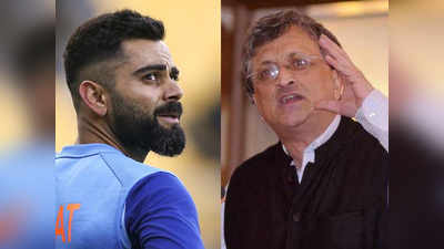 विराट कोहली को इतनी ताकत कैसे मिल सकती है, वह बताएं- टीम का कोच कौन होगा: रामचंद्र गुहा