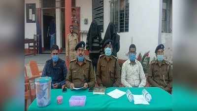 Jharkhand: चतरा में अंतरराज्यीय गैंग के 2 तस्कर 7 किलो अफीम के साथ गिरफ्तार, कंटेनर में छिपाकर कर रहे थे तस्करी