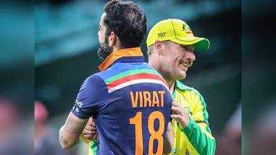 Australia vs India: 0-1 से पिछड़ा भारत, ये कमियां नहीं हुईं दूर तो आज हाथ से फिसल जाएगी सीरीज