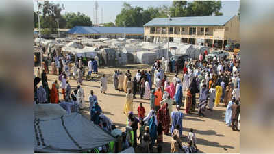 नाइजीरिया में बोको हराम की क्रूरता, 43 मजदूरों को बंधक बनाकर गला काटा