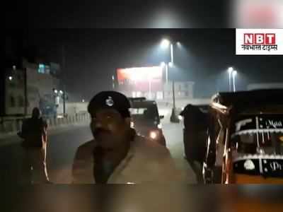 बिहार : पटना में बीच सड़क पर पति के सामने पत्नी की हत्या