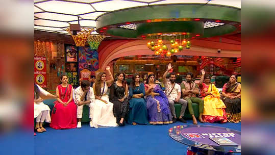 Bigg Boss 4: எலிமினேஷன் யாரு.. பரபரப்பான புதிய ப்ரொமோ