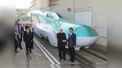 Bullet Train: जानिए किस-किस देश में चलती है बुलेट ट्रेन और क्या है उसकी स्पीड